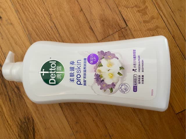 Get Dettol Refreshing and Moisturizing Body Wash, Freesia