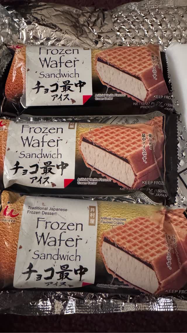 井村屋 チョコ最中アイス 5.07 オンス - Weee!