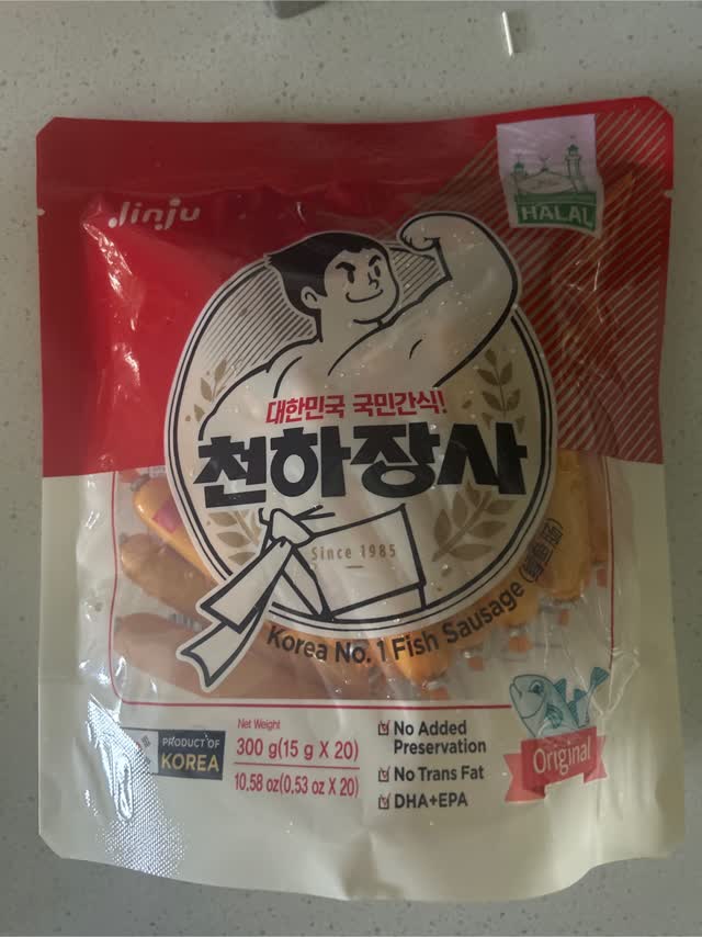 Jinju チーズ魚肉ソーセージ - Weee!