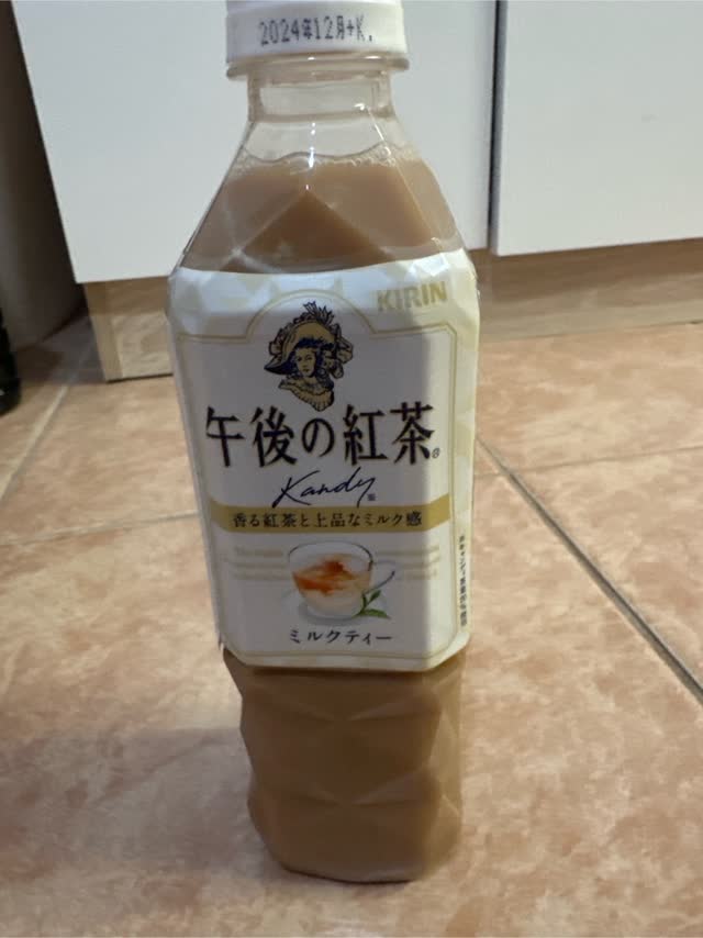 キリン 午後の紅茶 ミルクティー - Weee!