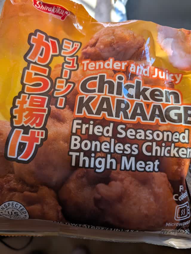 Shirakiku ジューシーからあげ 454 グラム - Weee!