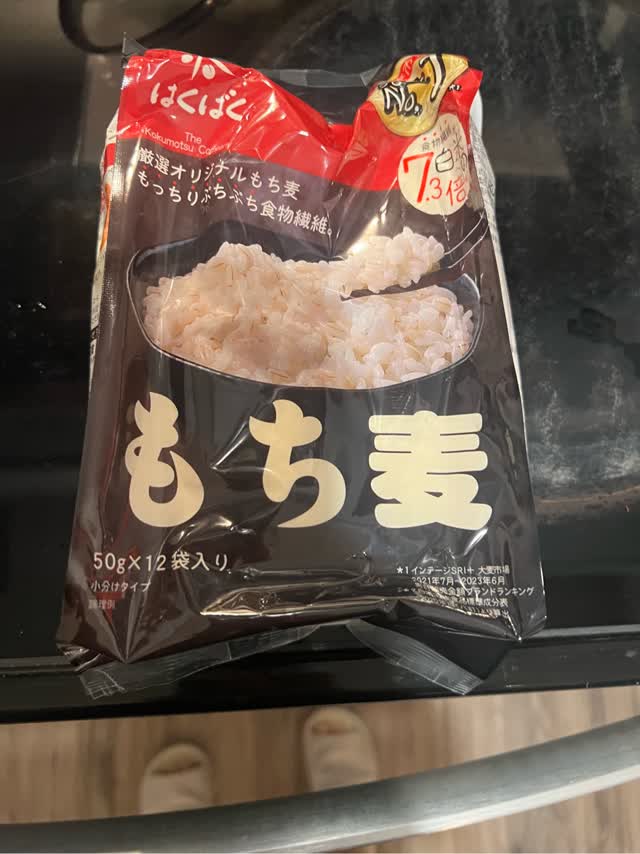 はくばく もち麦 小分けタイプ 50gx12袋入り 600 グラム - Weee!