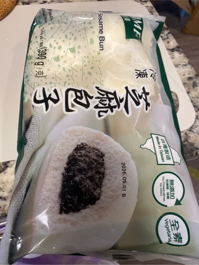 【ミミ】Lychee Berry＋ Sesame Bean2点セット Get Chimei Frozen Sesame Paste Bun 6pcs Delivered | Weee