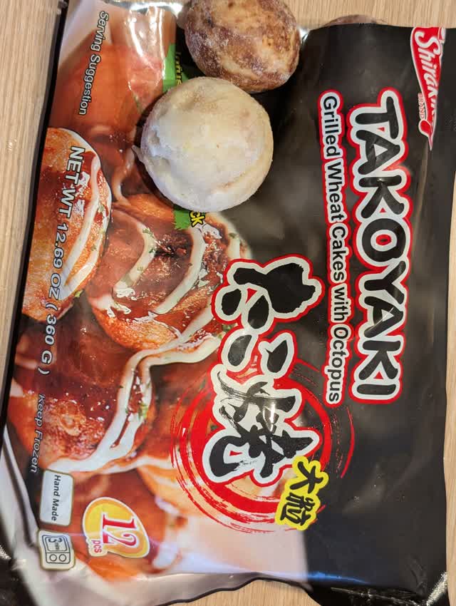 Get Shirakiku Takoyaki Octopus Balls 12pc 12.69 oz Delivered