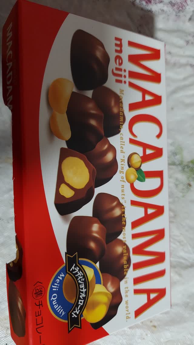 明治夏威夷果夾心巧克力64 克- Weee!