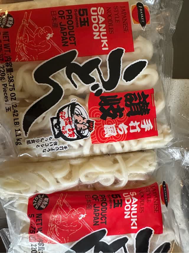 ドン助 Get J-Basket Teuchi-fu Sanuki Udon 5pk Delivered | Weee