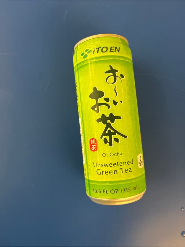 おちゃいふ 伊藤園 お～いお茶 緑茶 缶 315ml x 12本入り 10.6 fl.oz - Weee!