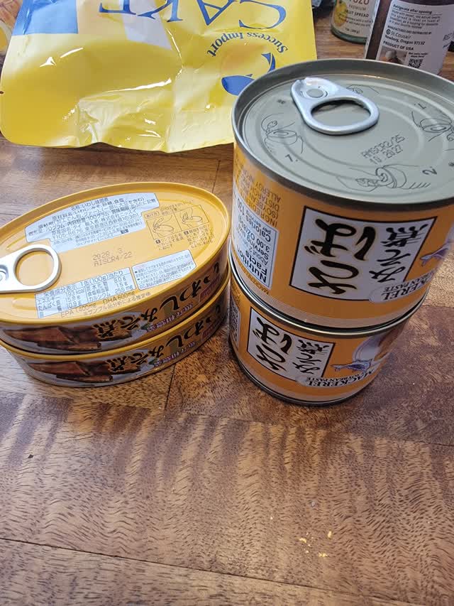 ニッスイ さばみそ煮 - Weee!