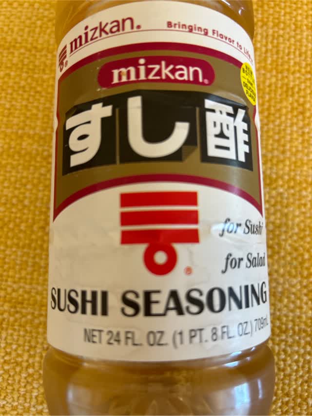 酢飯 ミツカン すし酢 1.8L ( 寿司 / 酢飯 / 鮨 ) [ 4931961291052