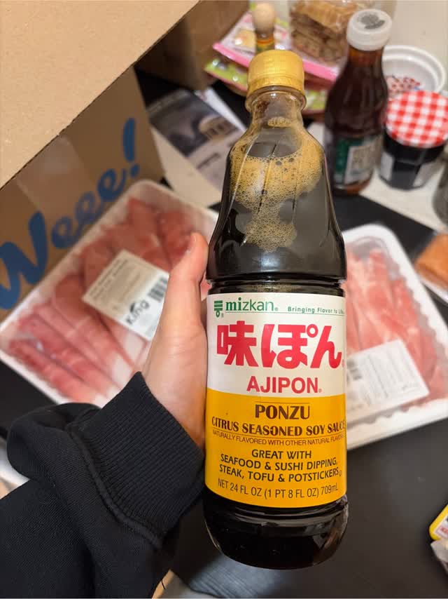 ミツカン 味ぽん 味付けポン酢 710ml 24 オンス - Weee!