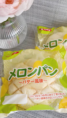 第一パン メロンパン 107 グラム - Weee!