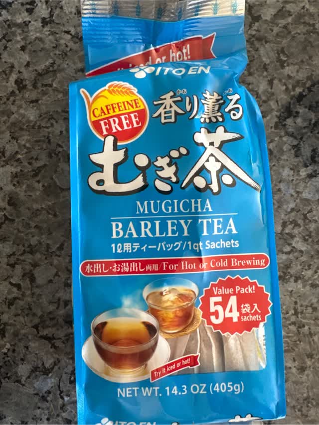 【むぎち出品】 麦芽むぎ茶 52ﾊﾟｯｸ×12袋の通販｜穀物にこだわり80年のはくばく