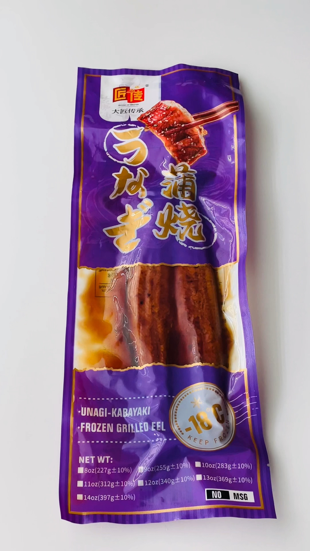 匠うなぎ蒲焼 9オンス