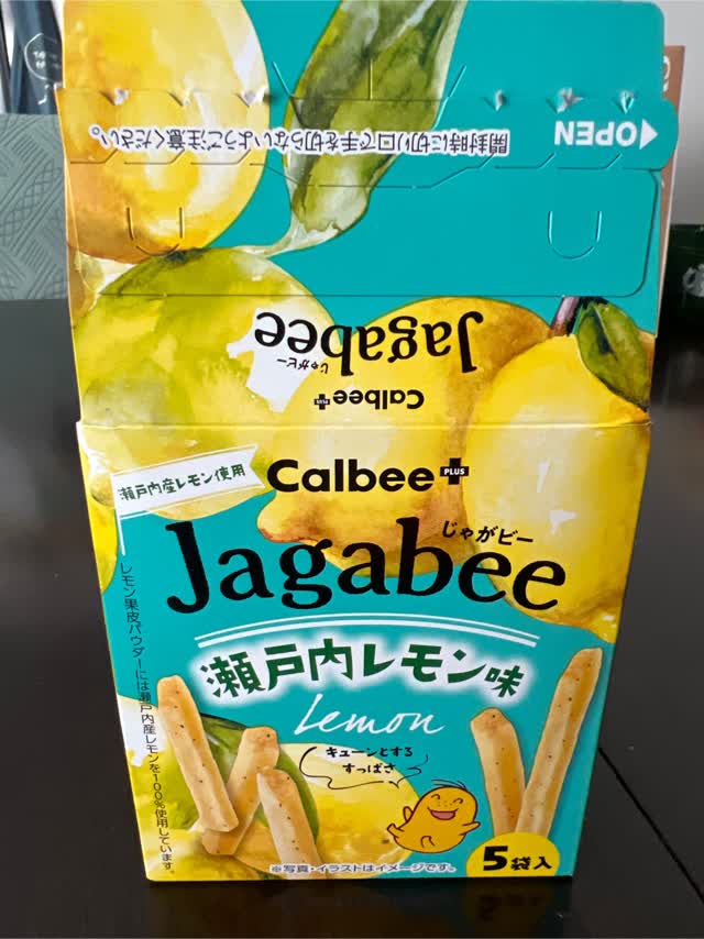 日本直送」カルビー・Jagabee 瀬戸内レモン味(15g×5袋) - Weee!