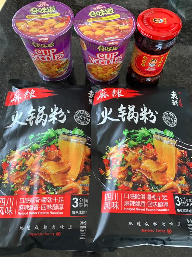 日清 カップ麺 インスタントラーメント ムヤムクン味 - Weee!