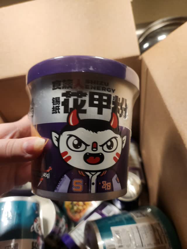 Shizuren インスタントラーメン 即席麺 - Weee!