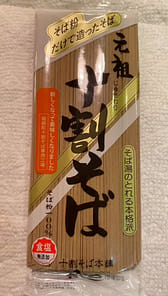 山本かじの 元祖十割そば そば粉100% 200g 7.05 オンス - Weee!