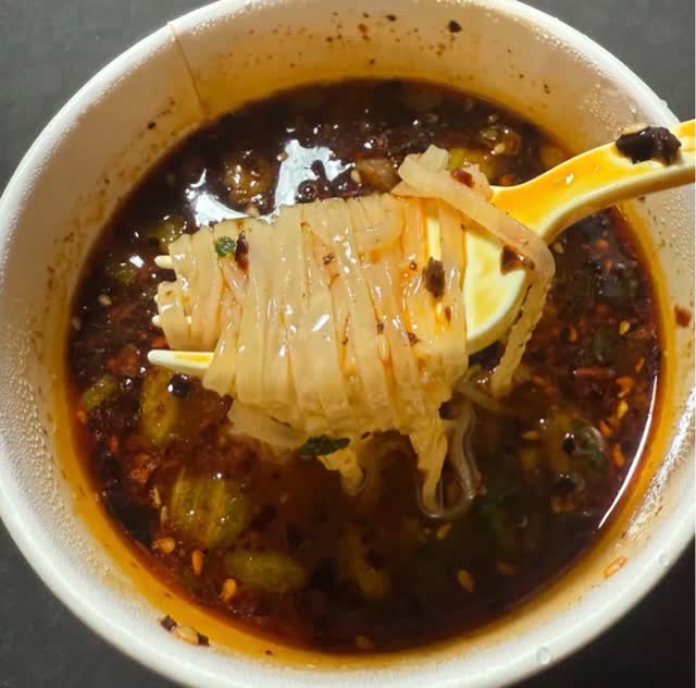 麻六记重庆小面(出口专供) 95 克- Weee!