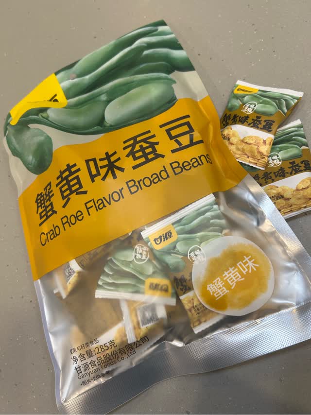 Ganyuan そら豆カニ風味 - Weee!