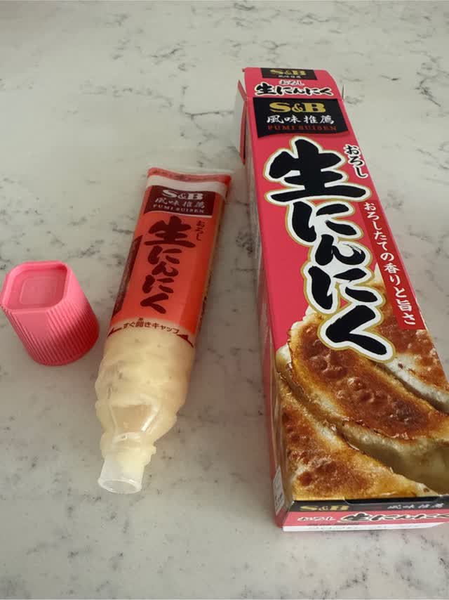 SB食品 おろし生にんにく - Weee!