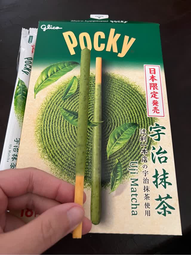 日本直送」江崎グリコ・日本限定 地元ポッキー 京都宇治抹茶 13袋