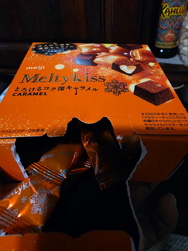 Meiji Meltykiss Rich Caramel Flavor Raw Chocolate - Weee!