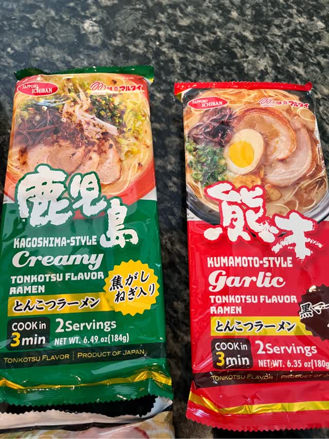 マルタイ 鹿児島とんこつ インスタントラーメン 焦がしねぎ入り 2人前