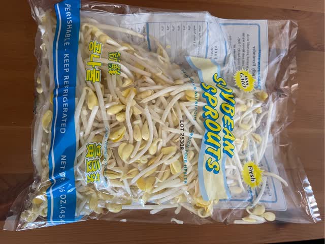 大豆もやし - Weee!