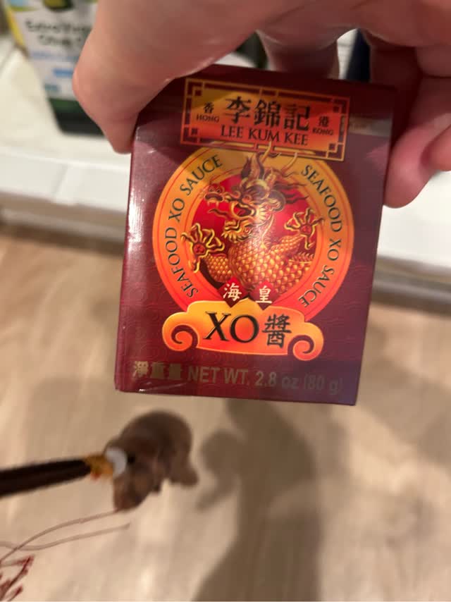 李锦记海皇XO酱- Weee!