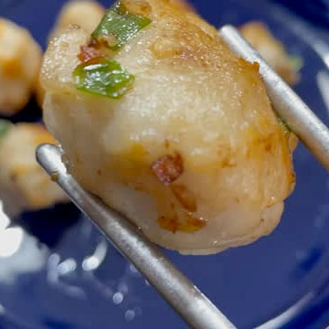 花子湾もこの方法で食べられます - 塩とコショウ