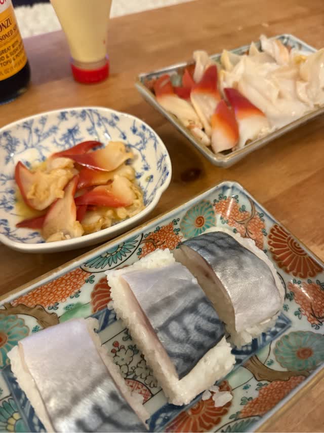 しめ鯖（〆さば）1枚入 125 グラム - Weee!