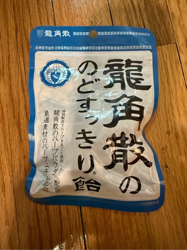 龍角散ののどすっきり飴 1 個 - Weee!