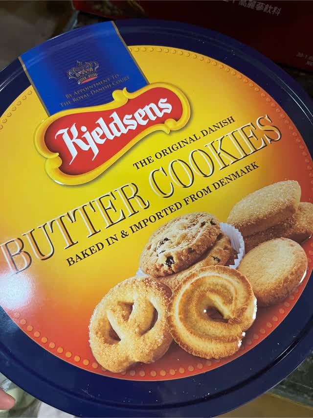 Kjeldsens Butter Cookies Ntuc Savings instrumentation.kmitl.ac.th