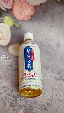 伊藤園 ジャスミン茶 16.9 オンス - Weee!