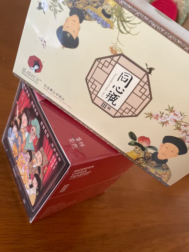 ChaYanYueSe お茶セット - Weee!