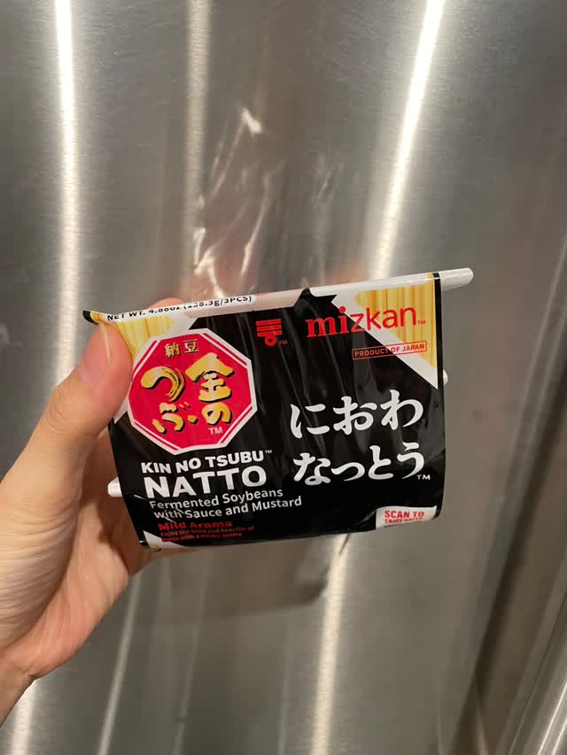 金のつぶ におわなっとう 納豆 3パック 4.88 オンス - Weee!