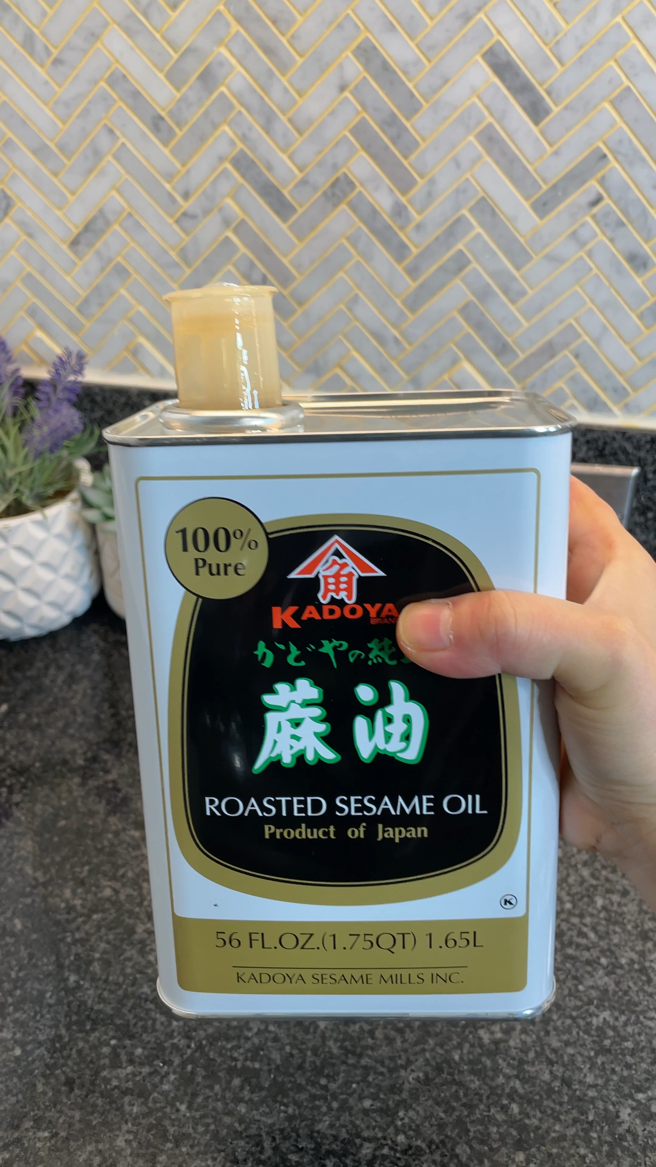こまやす ごま油を開けるのに最適な道具！