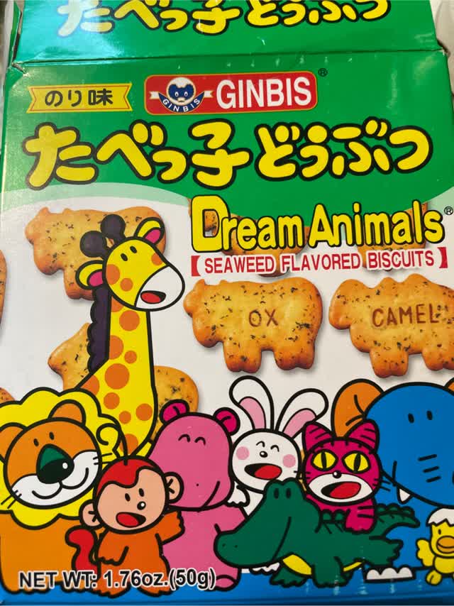 Ginbis たべっ子どうぶつビスケット のり味 - Weee!