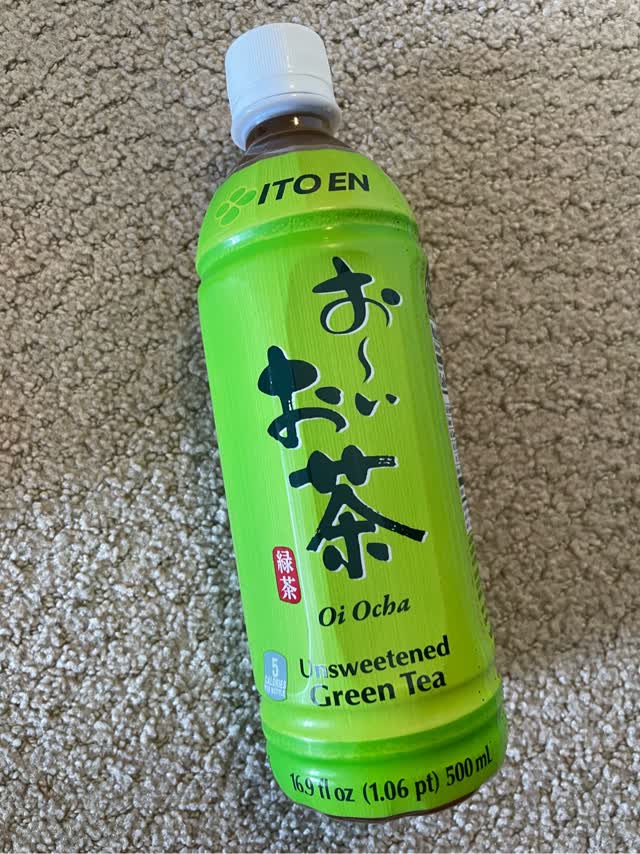 伊藤園 おーいお茶 緑茶 16.9 fl.oz - Weee!