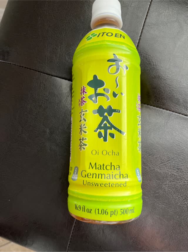 伊藤園 おーいお茶 玄米茶 16.9 fl.oz - Weee!