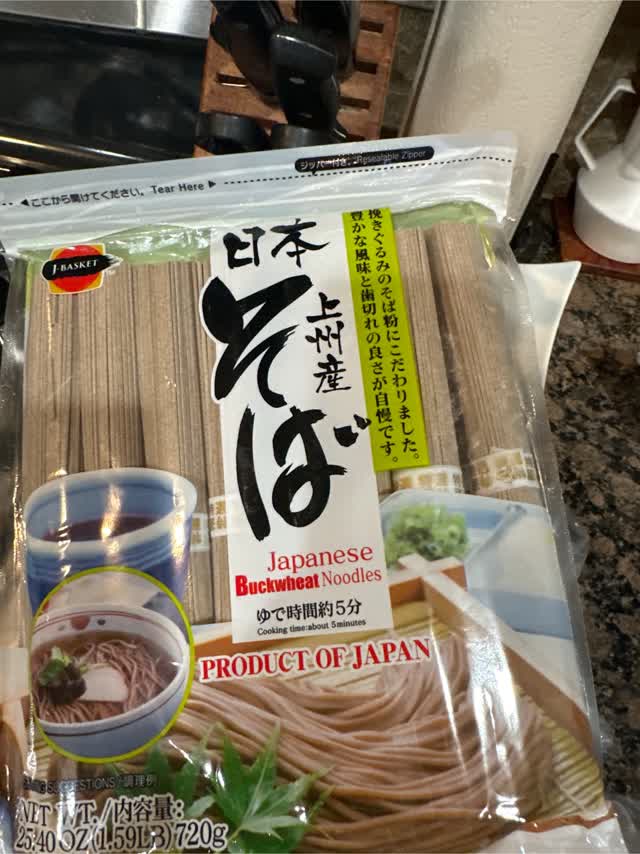 Get J-Basket Japanese Soba Buckwheat Noodle 8P 25.4 oz