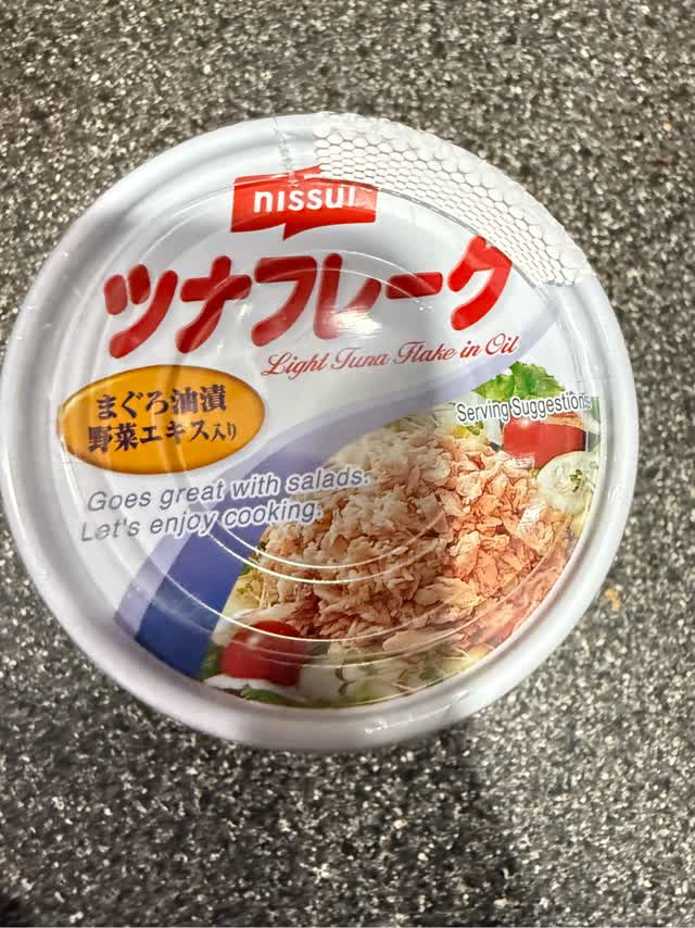 シーチキンページ 楽天市場】シーチキン 72缶の通販