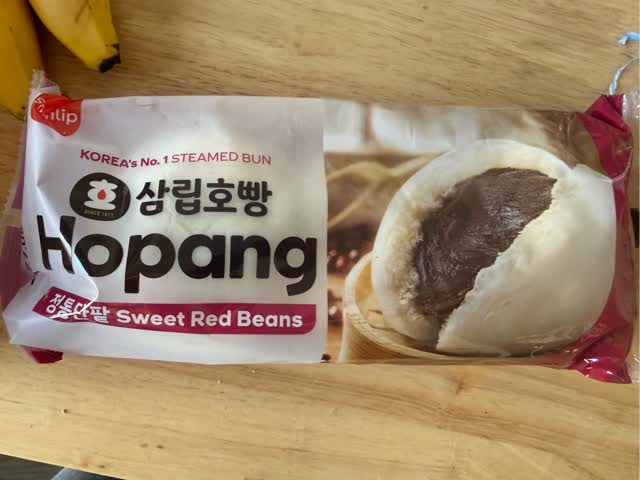 Get Samlip Steamed Bun with Red Bean Filling 3pcs Delivered | Weee