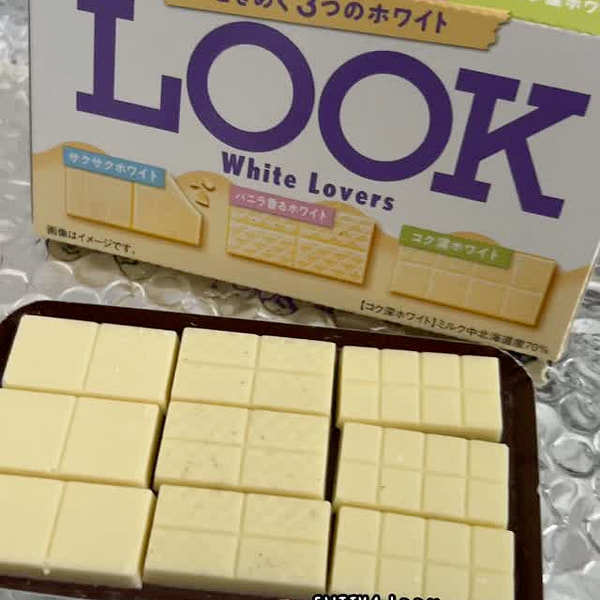 FUJIYA Look White Lovers Chocolate fr Japan