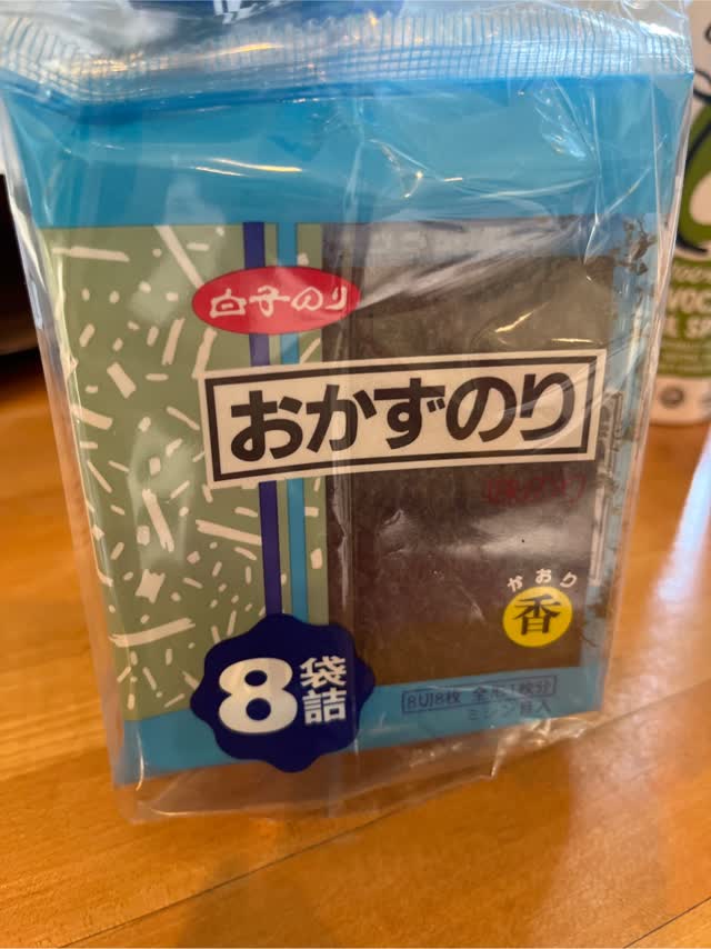 白子 おかずのり 味のり 8袋入 - Weee!