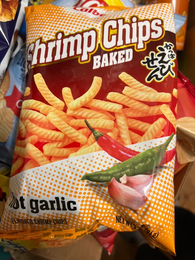 油絵pappa gallo 絶品かっぱえびせん」ファンとの共創の味、第3弾！おつまみの