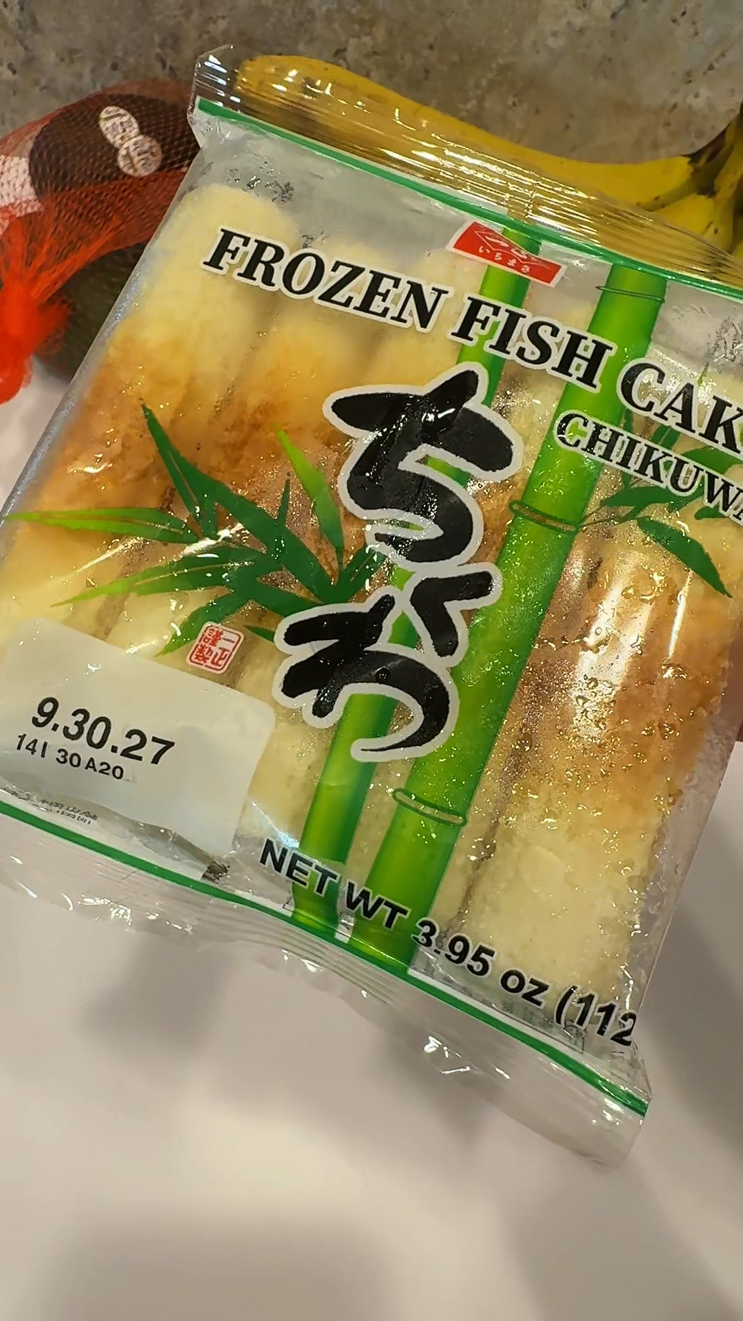 ちくわ太郎様 一正ちくわ（冷凍、5本入、3.96オンス）