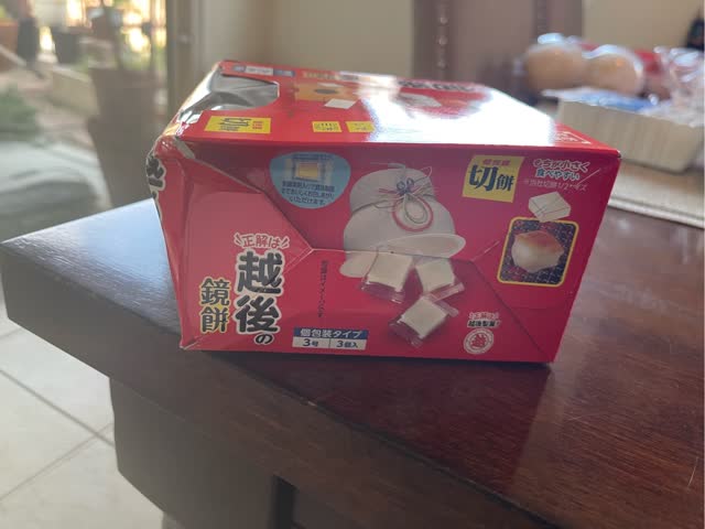 越後の鏡餅 3号 お飾りセット付き 切餅3個入り 66 グラム - Weee!