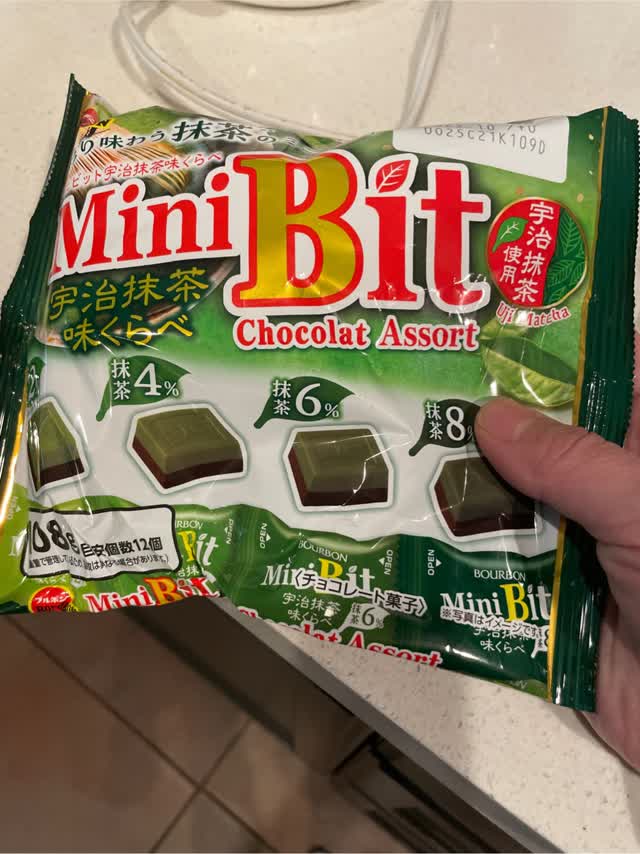 ブルボン ミニビット 抹茶チョコアソート 3.8 オンス - Weee!