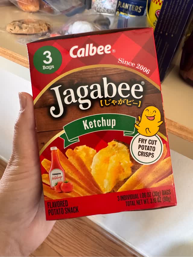 カルビー Jagabeeケチャップ3pk - Weee!